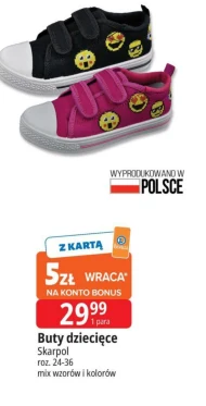 Buty dziecięce Skarpol