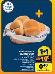 Булка Carrefour