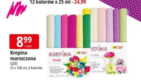 Крепіна GDD
