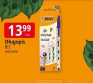Ручка Bic