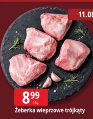 Свинячі реберця
