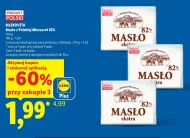 Вершкове масло Mlekovita