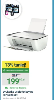 Принтер HP