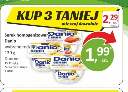Сир Danio