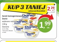 Сир Danio