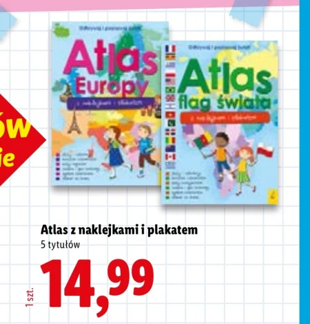 Атлас Atlas