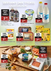 Sezon na promocje trwa! - bi1