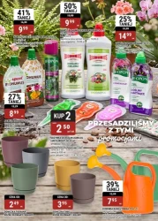 Sezon na promocje trwa! - bi1