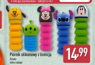 Piórnik