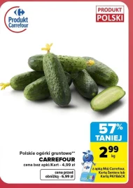 Огірки Carrefour