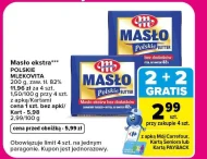 Вершкове масло Mlekovita