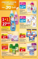 Strefa szkoła - Auchan Hipermarket