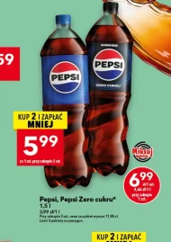 Газований напій Pepsi