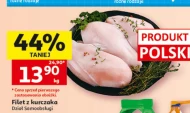 Куряче філе Polski