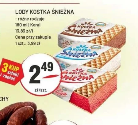 Морозиво Koral