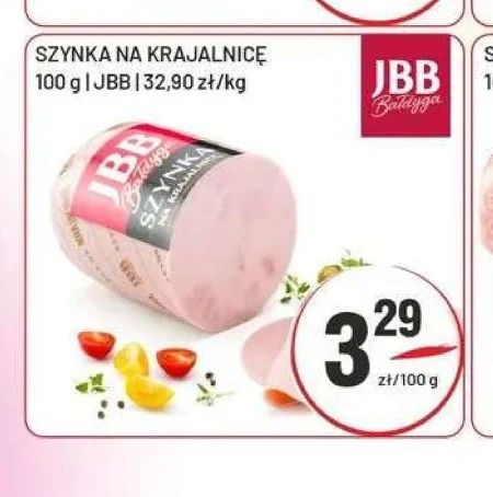 Шинка JBB