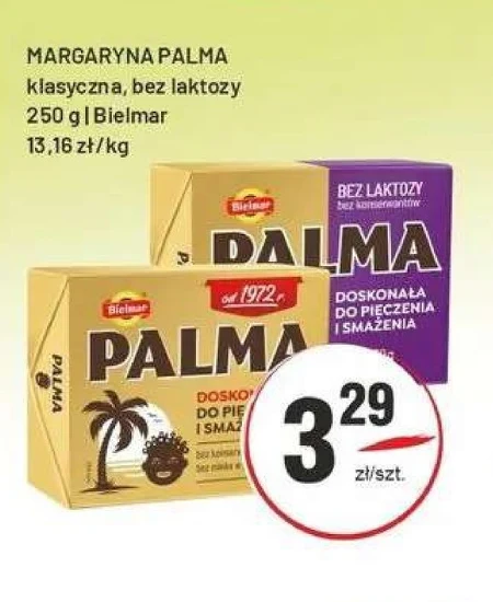 Долоня Palma