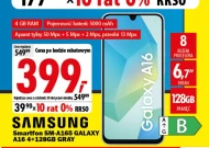 Смартфон Samsung
