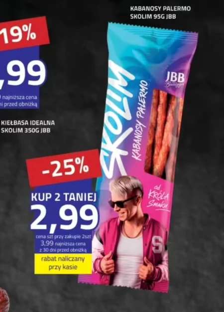 Кабаноси JBB