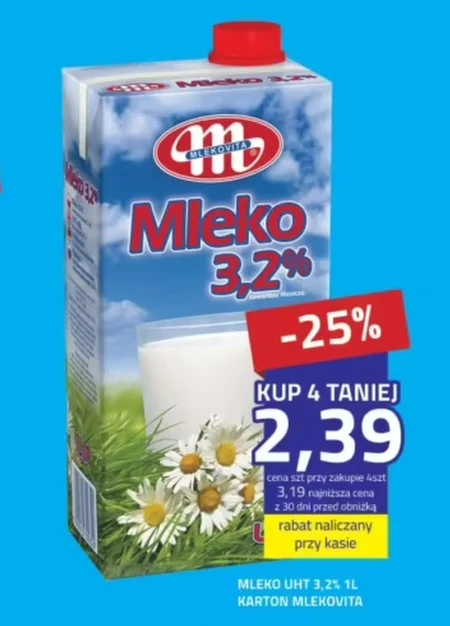 Молоко Mlekovita