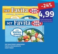 Ser Favita