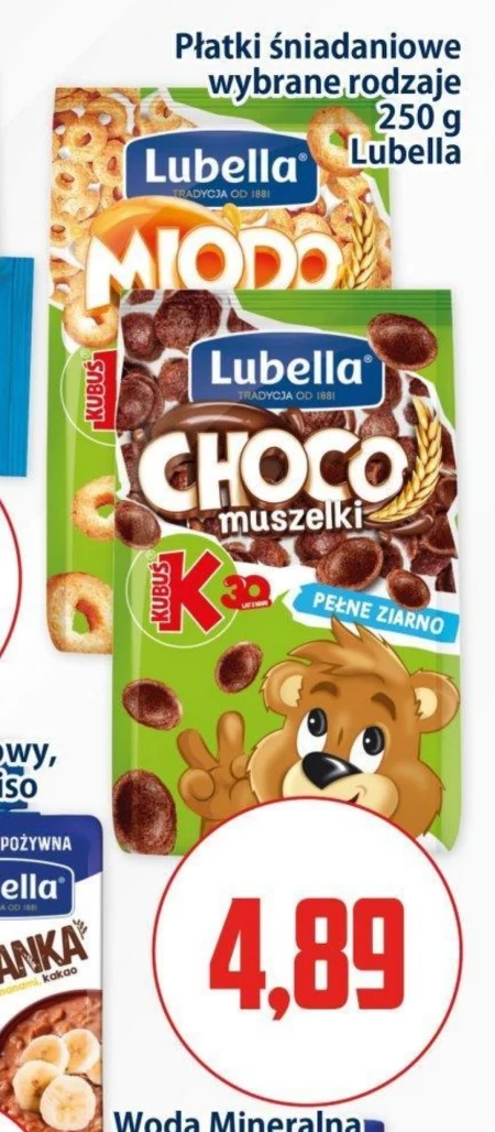 Сухі сніданки Lubella