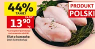 Куряче філе Polski