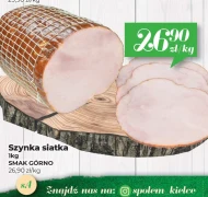Шинка ZM Smak Górno
