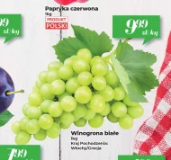 Виноград Białe