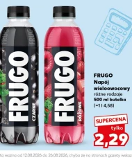 Випий Frugo