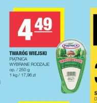 Twaróg Piątnica