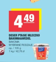 Deser E. Wedel