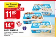 Морозиво Big Milk