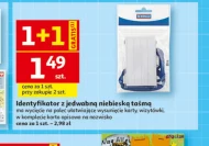 Ідентифікатор