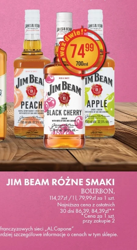 Бурбон Jim Beam