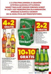 Polskie produkty w wyjątkowych cenach - Twój Market