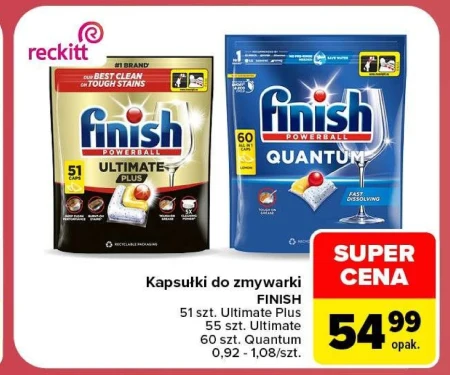 Капсули для посудомийних машин Finish