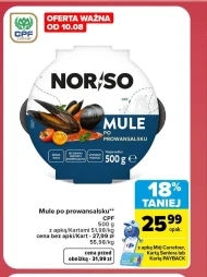 Mule CPF