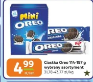 Торти Oreo