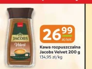 Розчинна кава Jacobs