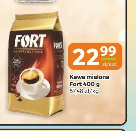 Мелена кава Fort