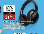 Навушники