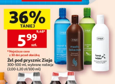 Ziaja