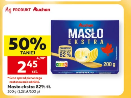 Вершкове масло Auchan