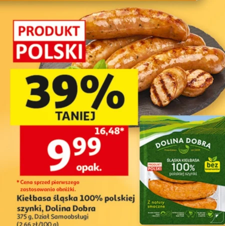 Ковбаса Dolina Dobra