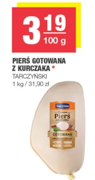Pierś z kurczaka Tarczyński