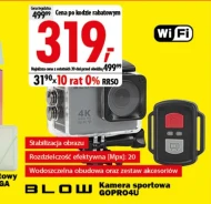 Спортивна камера Blow