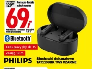 Навушники Bluetooth Philips