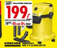 Гувер Kärcher