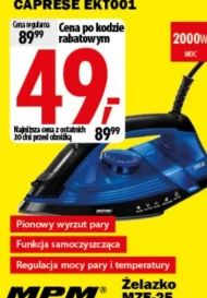 Залізо MPM